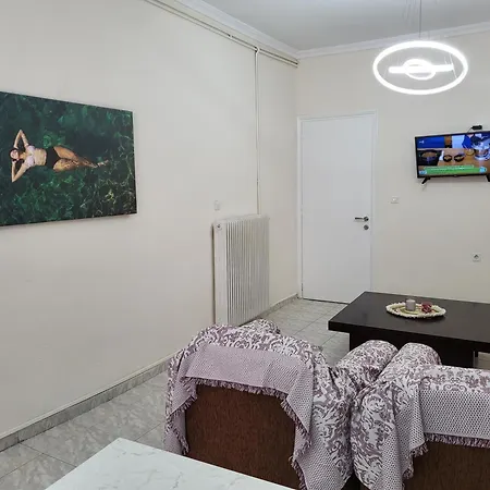 Apartment Center *
